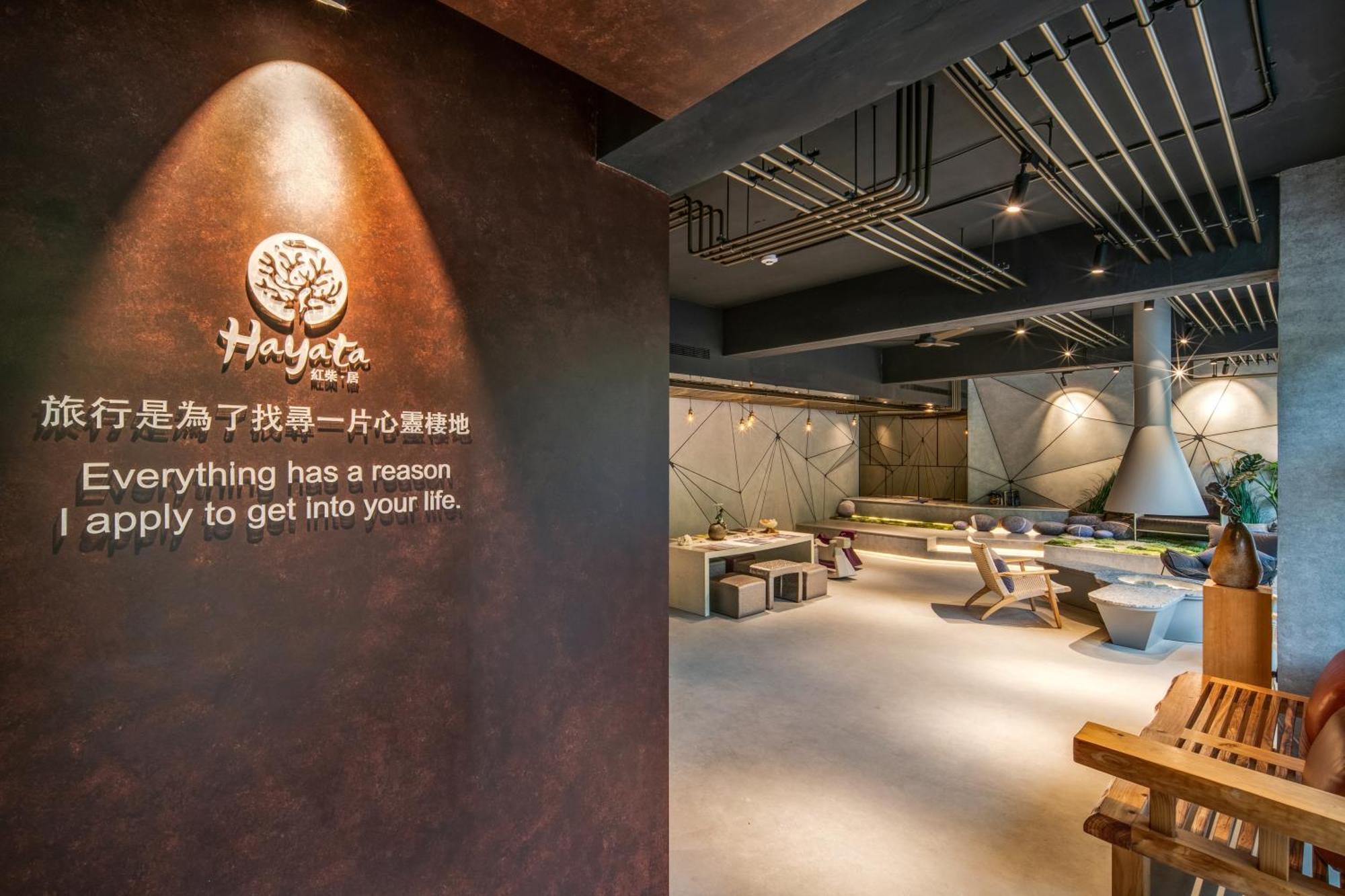 Hayata Hotel Heng-ch'un Exterior foto